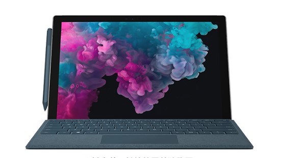 理县从 Mac 切换到 Microsoft Surface